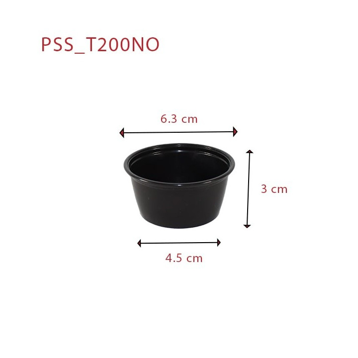 Pot à sauce noir PSS-T200NO