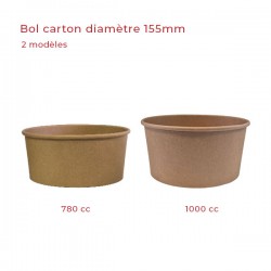 miniature Bol carton rond 155mm